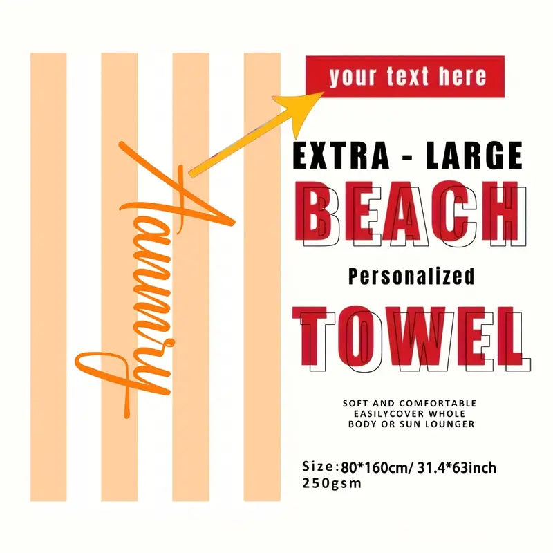 Personalized Striped Beach Towel